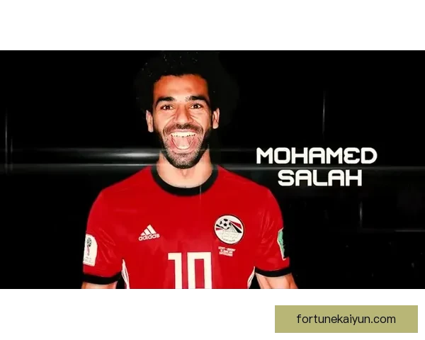 萨拉赫阿迪达斯代言