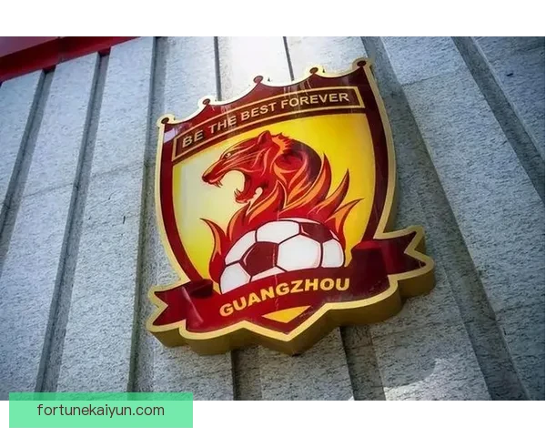 广州队FIFA禁援影响球队补强，俱乐部未来面临挑战