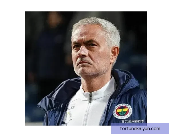 穆里尼奥战术核心分析：足球教练运用数据与策略的表现趋势分析